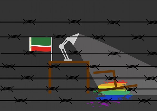 Rassemblement de soutien aux homosexuels de Tchétchénie
