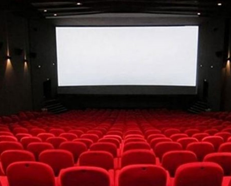 Cinéma 